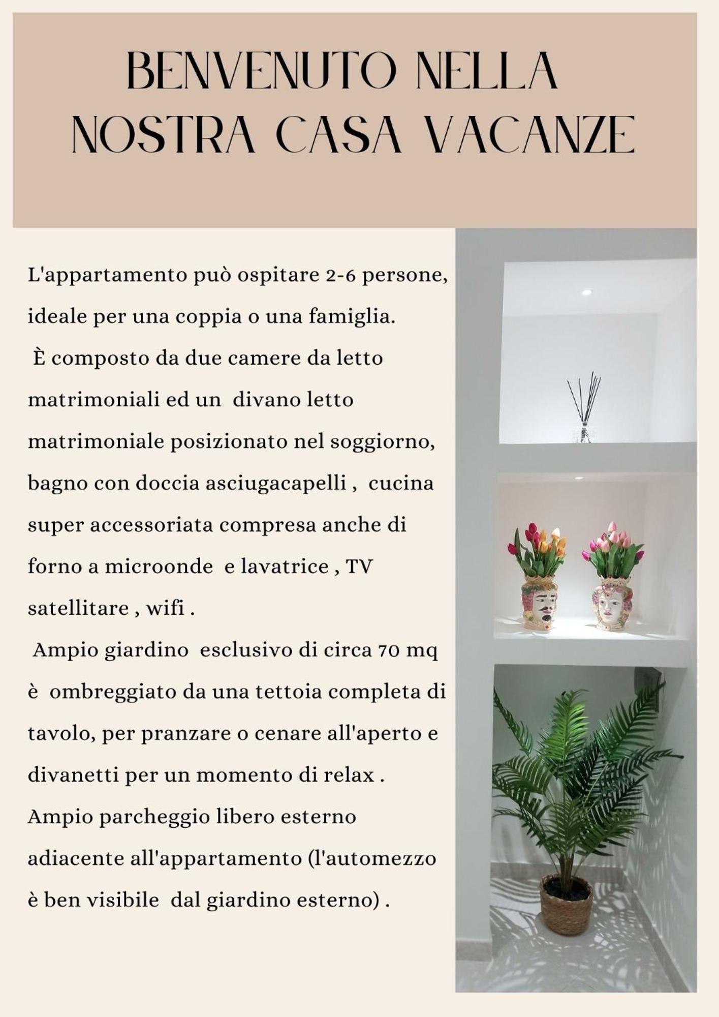 Casa Mary Apartment - Trapani Zewnętrze zdjęcie